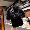 Cartoon Plush Three-dimensional Puppy IPhone14/13 for 11 Apple 18/17/16/15PROMAX Mobile Phone Case