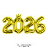 2026 Фольгированный шар Цифра Новогодние товары для вечеринки Рождественское украшение для дома Navidad Шары-цифры