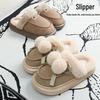 2025 Пушистые хлопковые плюшевые тапочки: Теплые, Толстая подошва, Закрытый носок для женщин - Идеально для осенне-зимнего домашнего использования