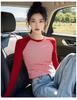 Spicy Girl Patchwork Striped Short T-Shirt