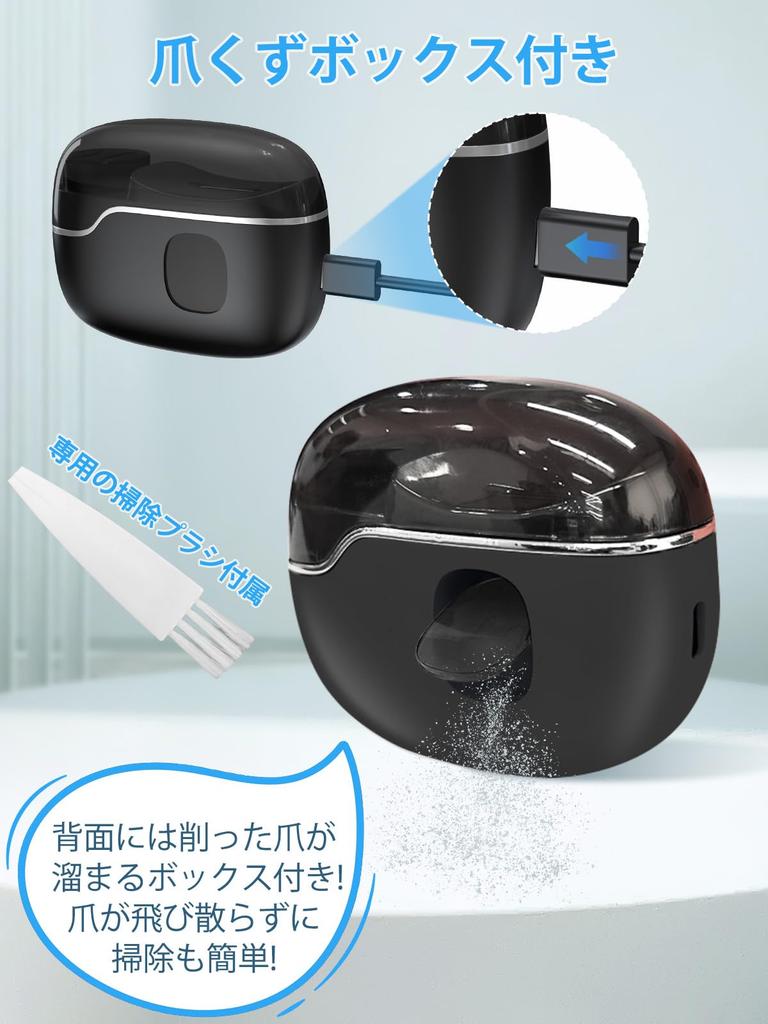 Новый и улучшенный iKristin Электрический ноготь Электрический ноготь Электрический ноготь Светодиодная подсветка ногтя Зарядка Светодиодный ноготь Сделано в Японии Электрический ноготь Легкий Предотвращает ноготь