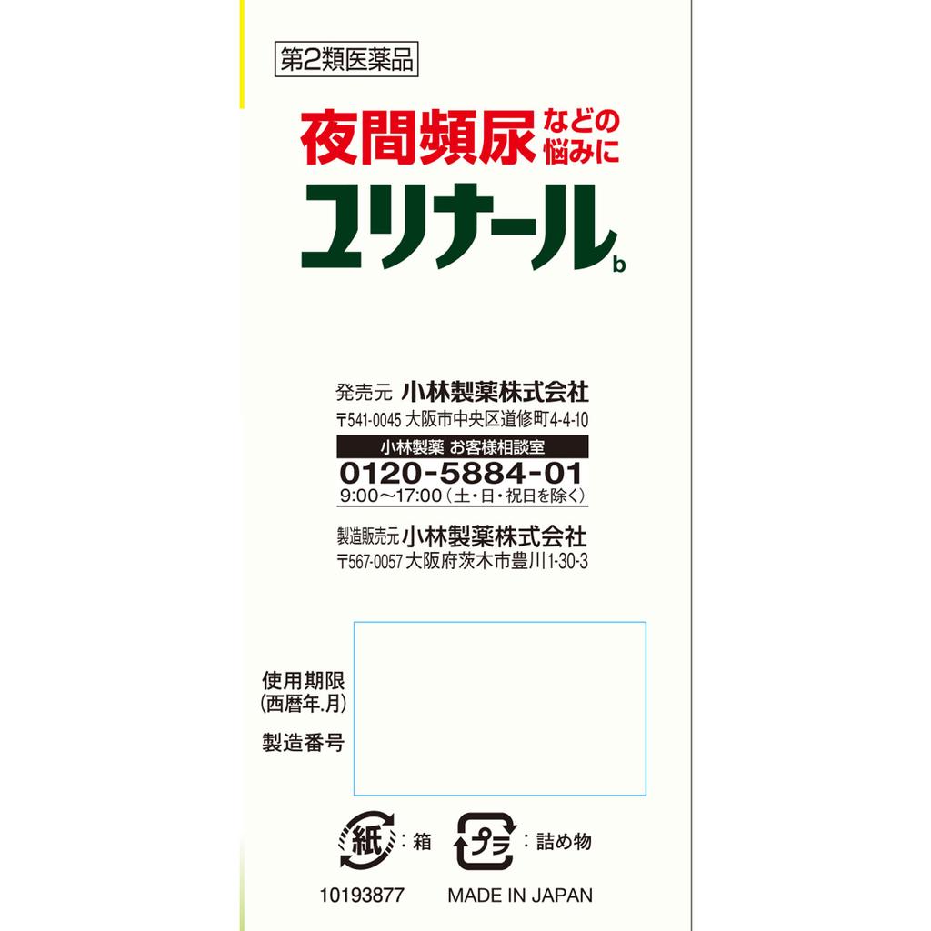 KOBAYASHI Pharmaceutical Юринару б 120 таблеток Другое (проверьте замки, очистители языка и т. д.) Средство для прекращения курения Показания: Для лиц с модом