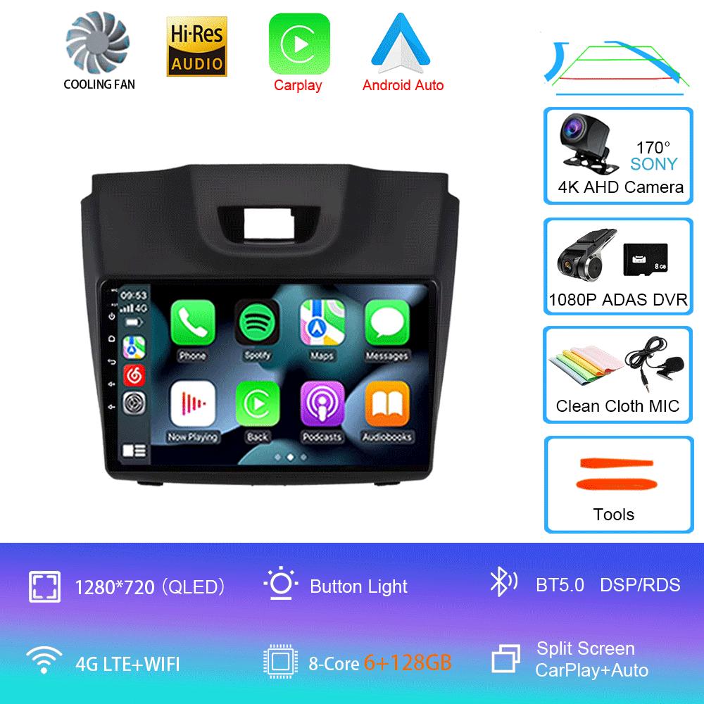 Android 14 video Player Car DVD For Chevrolet Holden S10 TRAILBLAZER COLORADO ISUZU DMAX Radio Audio Multimedia Stereo carplay