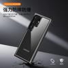 Популярный на Amazon чехол для мобильного телефона Samsung S11 Ultra подходит для нового s11, противоударный s11+, деловой чехол из ТПУ + ПК.