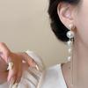 Korean Pearl Diamond Tassel Earrings: Elegant Celebrity Style for Women
