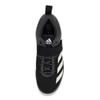 Adidas Мужчины S Powerlift 4 Gz5870