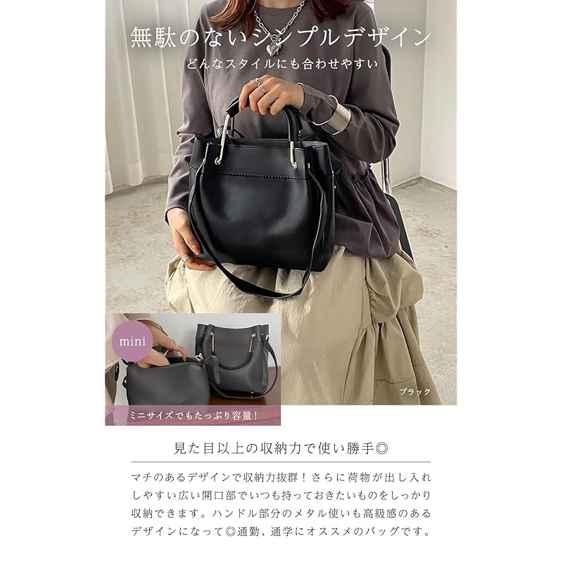 [ANTIC RAG] white 4way mini bag ladies multi tote bag shoulder bag commuting bag office bag bag bag on hand Shoulder bag Smaller PC brand