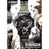 [Casio] Часы G-ShockMUDMASTER Radio Solar GWG-2000-1A3JF мужские зеленые