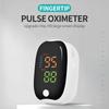 Oximeter Finger Clip Pulse LED Home Blood Oxygen Saturation Monitoring Heart Rate Monitoring Oximeter