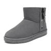 Fashion New Large Size Men's Winter Plus Fluffy Cotton Shoes Fashion Outdoor Light Comfortable Anti-slip Wear-resistant Men's Boots
