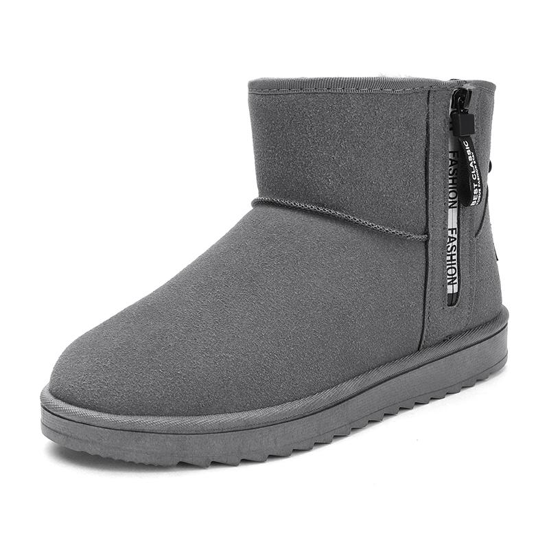 Fashion New Large Size Men's Winter Plus Fluffy Cotton Shoes Fashion Outdoor Light Comfortable Anti-slip Wear-resistant Men's Boots