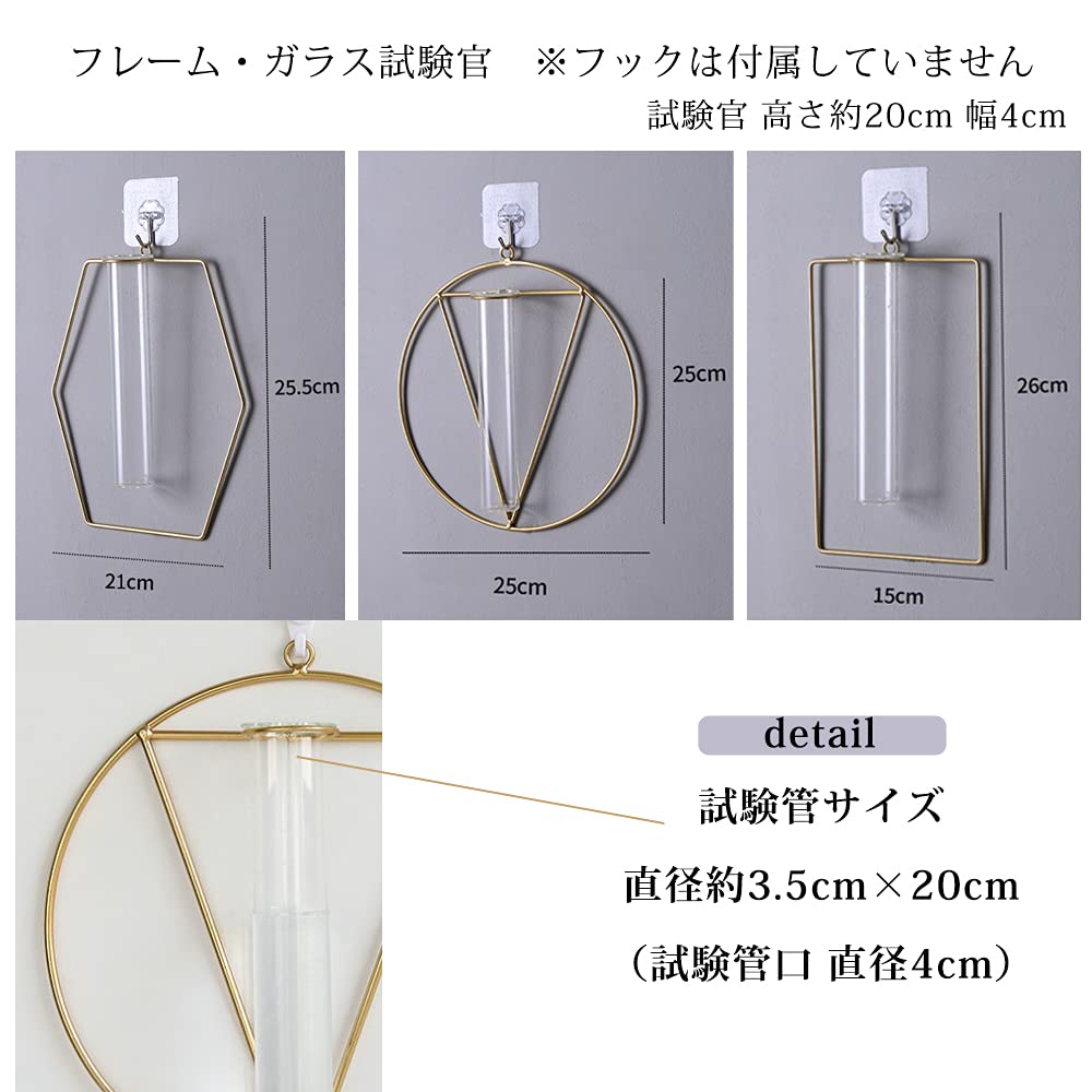 Настенное украшение Поддельная зеленая подвесная ваза Настенный набор Интерьер Зеленая Стильная ваза-пробирка (ромб (с Растением))