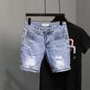Men's Summer Ripped Denim Shorts - Korean Style, Elastic Fit, Trendy Mid-Length Streetwear