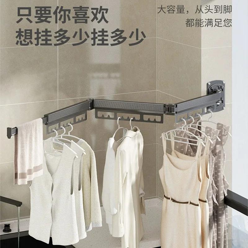 Складная сушилка для белья настенная бытовая многофункциональная сушилка для помещений выдвижная вешалка для балкона невидимая