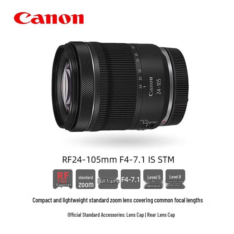 Canon EOS R5 Mark II Full-Frame Mirrorless Camera (CN version)