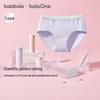 Balabala Girl's Antibacterial Breathable Briefs 3-Pack