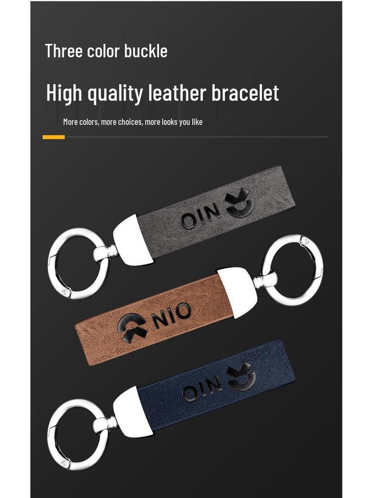 NIO EC6/ES6/ES8 Car Key Metal Shell & Buckle