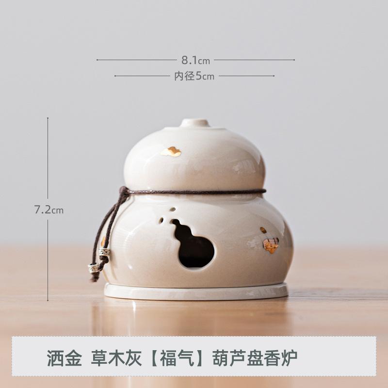 Ceramic Gourd Coil Incense Burner Zen Antique Style for Home Tea Ceremony Meditation Aromatherapy Decor Gift