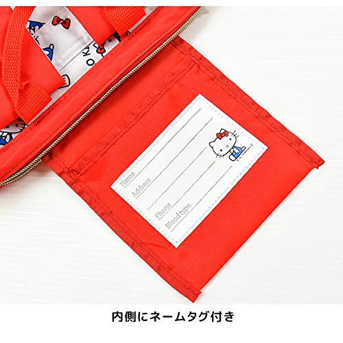 Skater Детский рюкзак Cars RYUG1 с застежкой-клипсой и термоизолированной застежкой