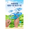 Kids Pull String Luminous Flying Saucer Toy Outdoor Large Size