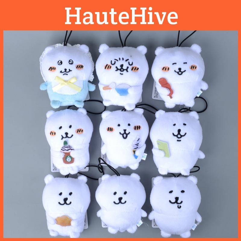 Chiikawa Bear Keychain Plush Keychain Super Fur Backpack Car Doll Accessories