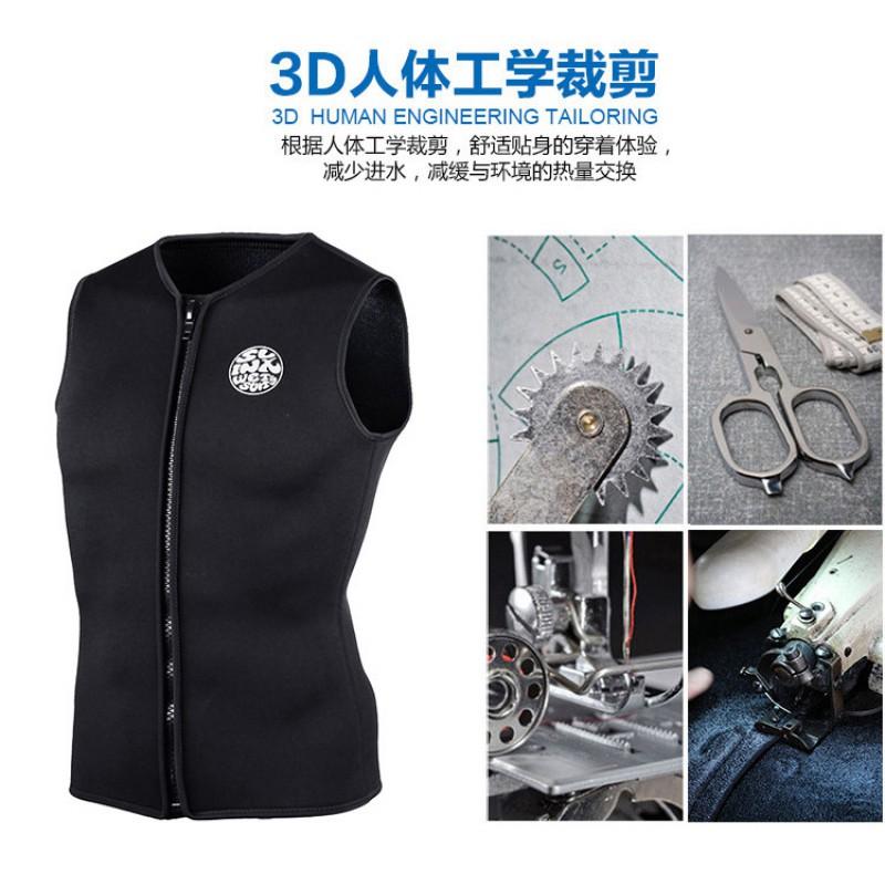 3mm Neoprene Wetsuit Vest Diving Snorkeling Swimming Warmth Unisex Sleeveless Thermal Top