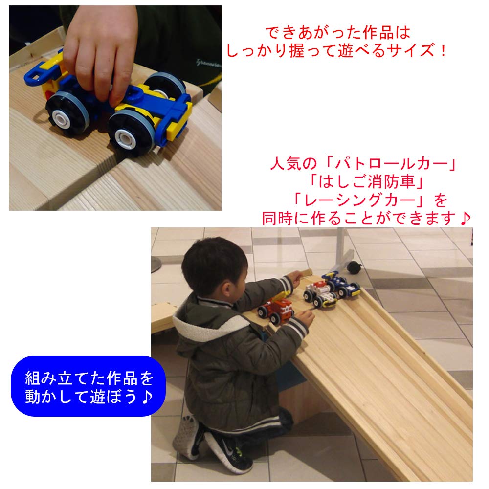 Книга Loan LiVELOCK Vehicle World Authentic Educational Block 154 детали Рабочие транспортные средства 10 типов Набор для рекомбинации