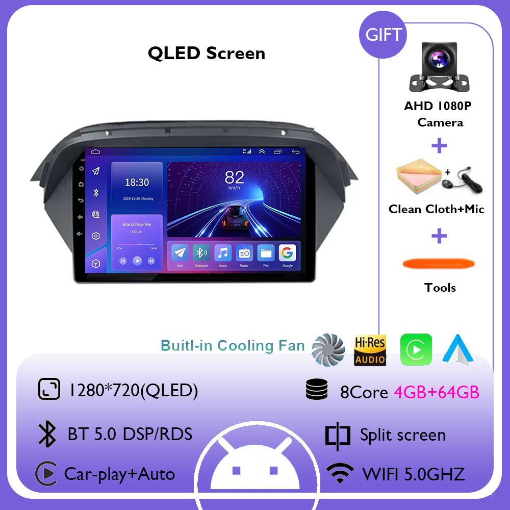 9-дюймовый Android 14 Авто радио Беспроводной Carplay для Honda Acura MDX 2007 - 2013 Видео экран Стерео Мультимедиале GPS Навигация