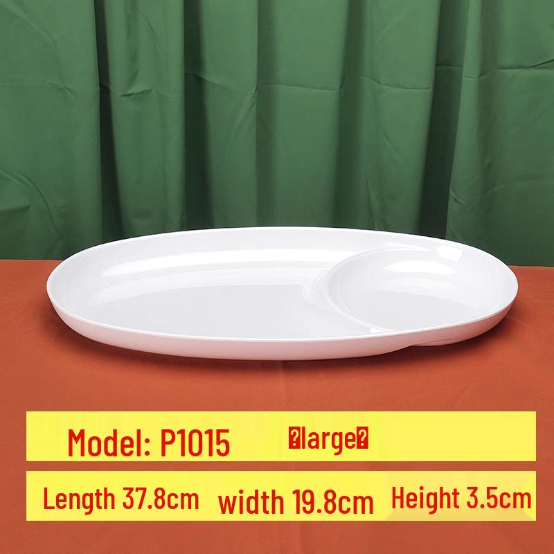 Меламиновая овальная тарелка для риса в гонконгском стиле для жареного мяса