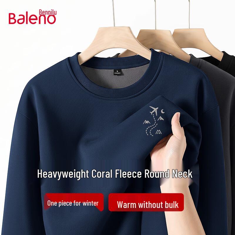 Зимняя толстовка с флисовой подкладкой Baleno