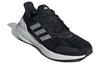 PureBoost 23 Heat.RDY Черный Белый - IH7674