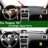 Для Peugeot 307 180 3A Коврик на приборную панель Покрытие приборной панели Защита от солнца Приборная панель Защитная накладка Теплоизоляция Защита от грязи Декоративные элементы
