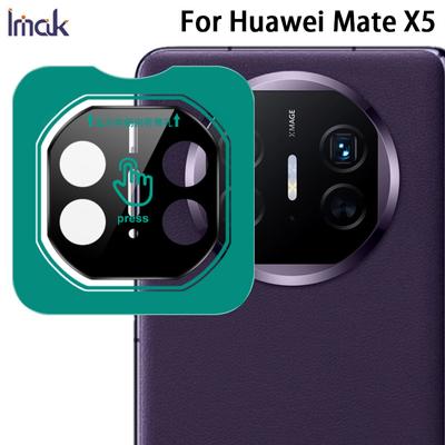 Для Huawei Mate X5 стекло IMAK черная версия Высокое разрешение стеклянная линза пленка самопозиционирующаяся версия