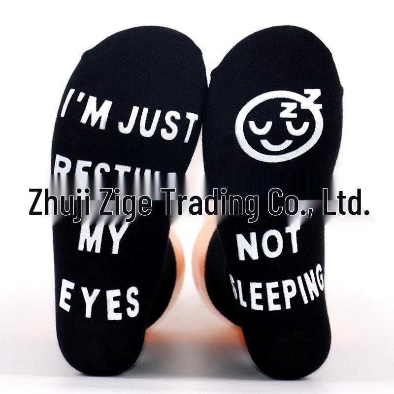 100% Cotton Casual Sports Socks with Lettered Non-Slip Dots - Mid-Tube