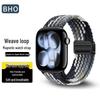 BHO Braided Nylon Loop Apple Watch Band