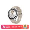 Huawei Смарт-часы Watch GT 5 46 мм (Китайская версия)