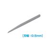 Wave Hobby Tool Series HG Micro Chisel (Single Item), 0.5mm Blade Width, Plastic Model Tool, HT545