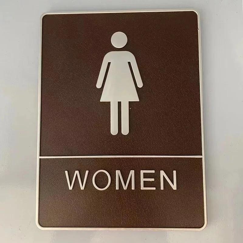 1 шт. акриловая этикетка для ванной комнаты, съемная задняя самоклеящаяся наклейка на стену для туалета, декор своими руками