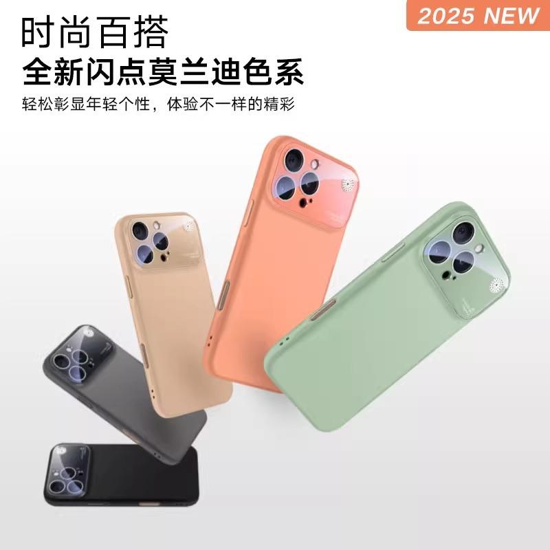 Применимо к чехлу для мобильного телефона Apple ipone11promax большое окно наножидкость мягкий силикон 11pro противоударный мягкий чехол