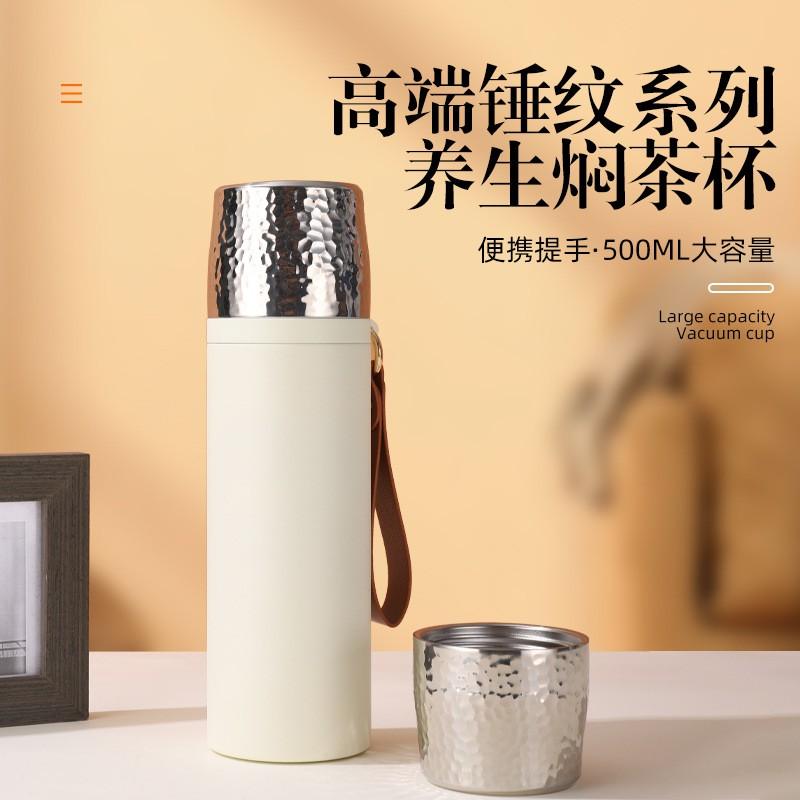 Thermos Cup Hammered Lid 316 Stainless Steel Inner Ceramic Coating Business Gift Water Bottle