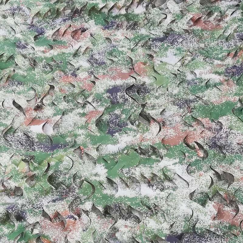 Rui Jian 420D Starry Sky Jungle Camouflage Net