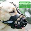 Can Drink Water Adjustable Dog Muzzle Anti-Biting Dog Mouth Cover Durable