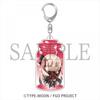 Fate Grand Order Fate Grand Order  Charatoria Acrylic Keychain Alter Ego Okita [Alter]