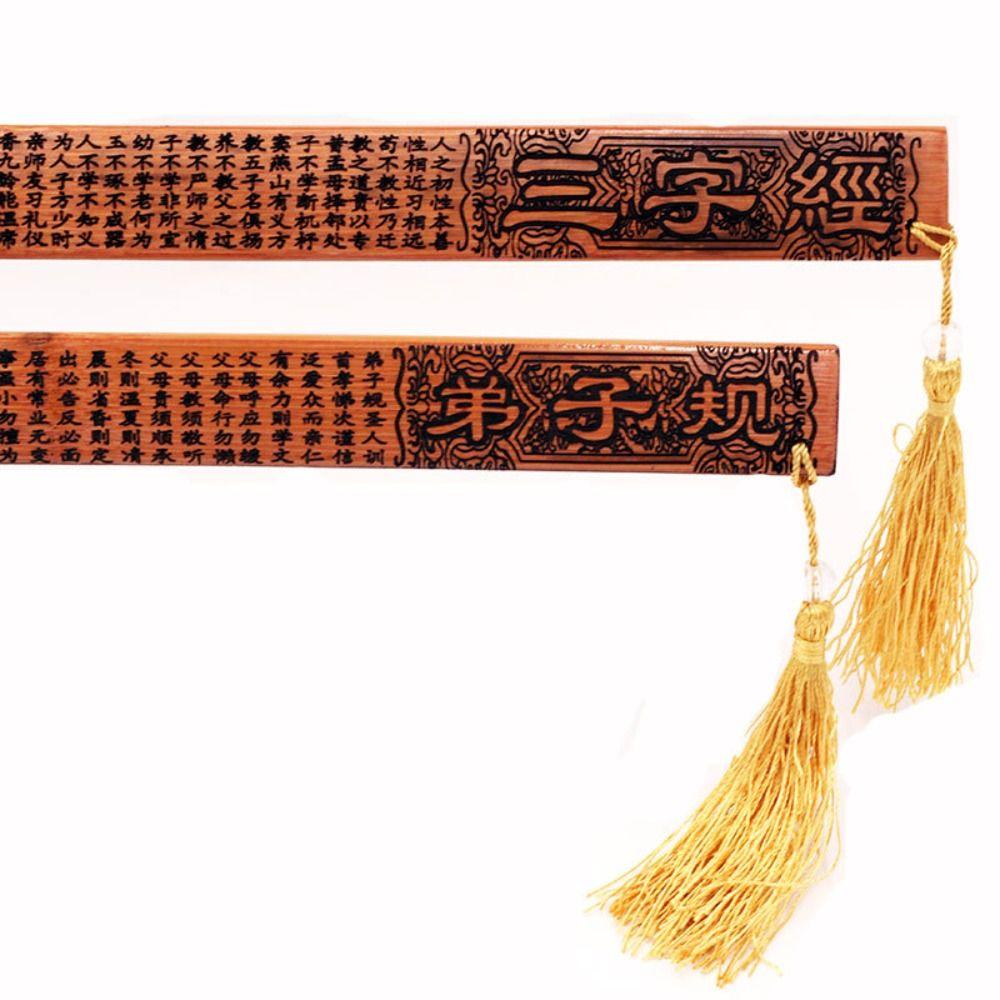 Disciple Bamboo Carving Ruler Disciple Rule Ruler Measuring Drawing Tool Ruler of Chinese Studies