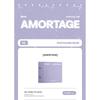 [Предзаказ] JISOO - [AMORTAGE] Фотокнига