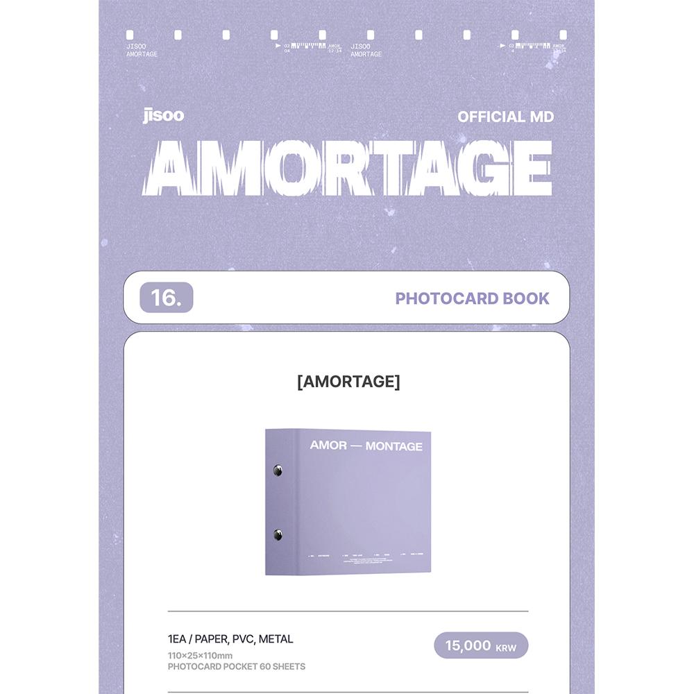 [Предзаказ] JISOO - [AMORTAGE] Фотокнига