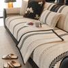 Sofa Cushion Non-Slip Retro Four-Season Universal Medium And Ancient Style Straight Row Sofa Seat Cushion Cover Cloth High-End Sofa Cover Towel