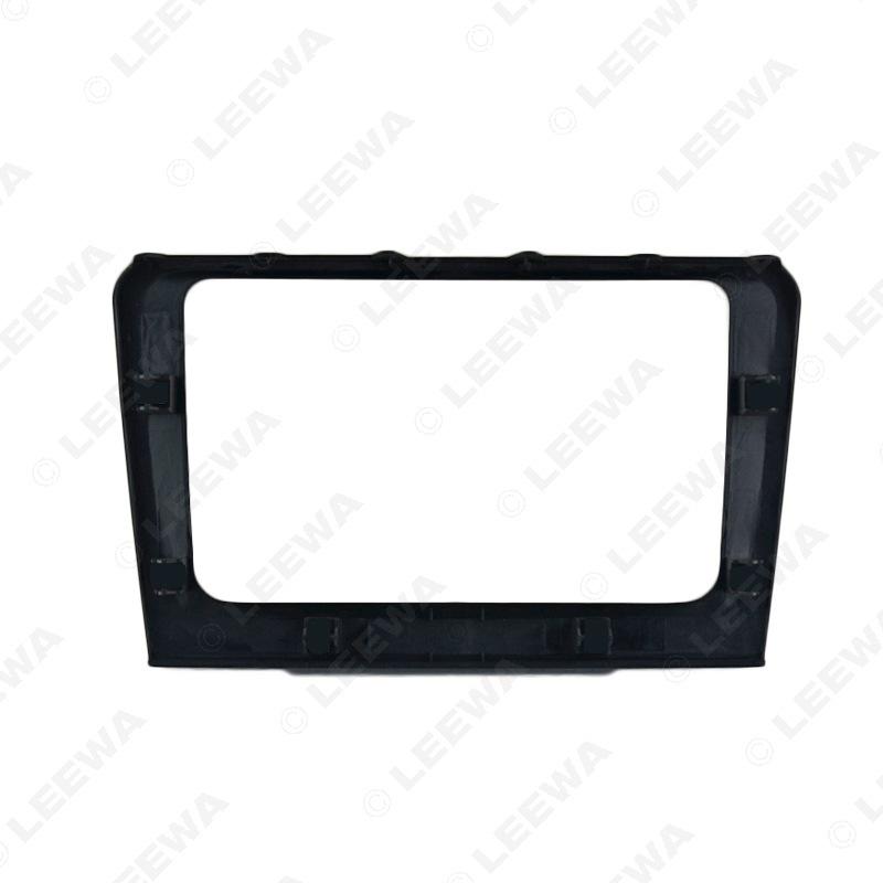 Skoda Superb/Octavia 2DIN Stereo Modification Frame & Faceplate Bracket