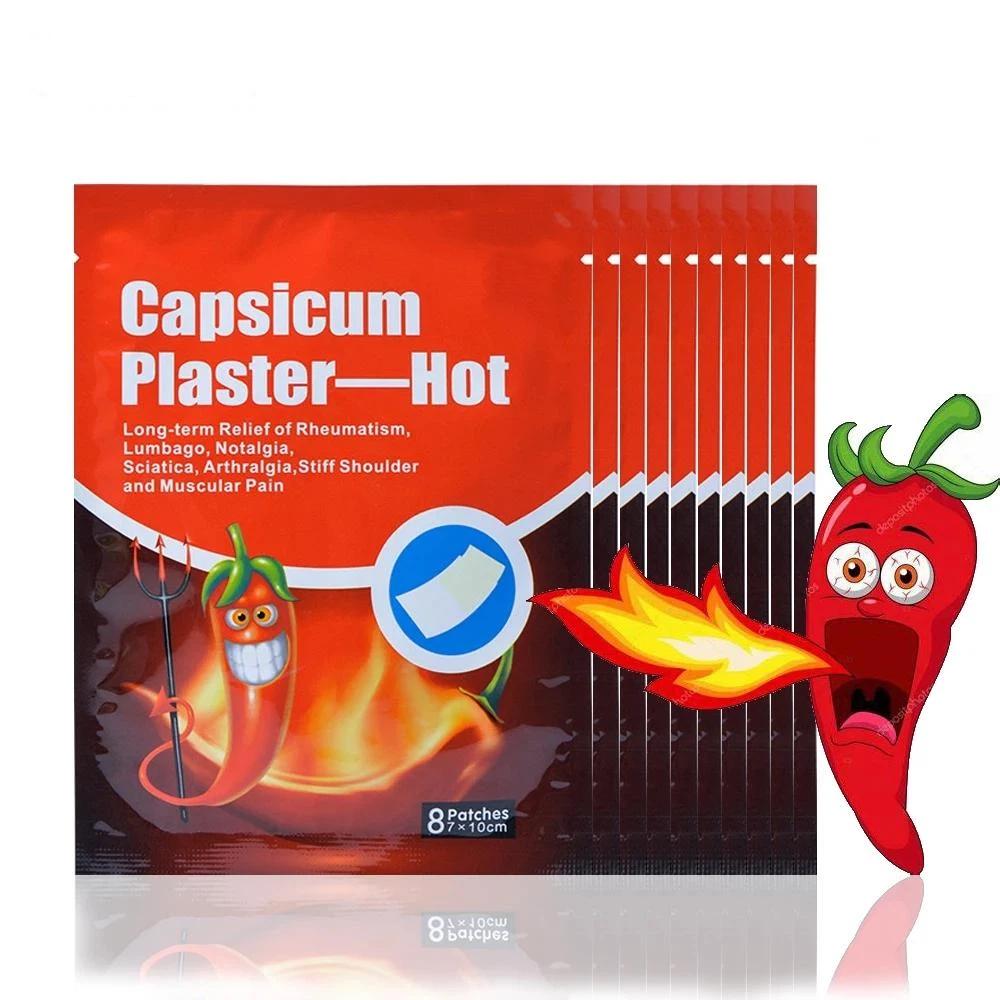 8 шт., обезболивающий пластырь с горячим перцем, стручковым перцем, спиной, шеей, плечами, китайский травяной пластырь для суставов