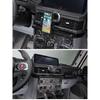 For INEOS Grenadier 2020-2024 Car Center Control Multifunctional Expansion Mobile Phone Stand Intercom Stand Accessories